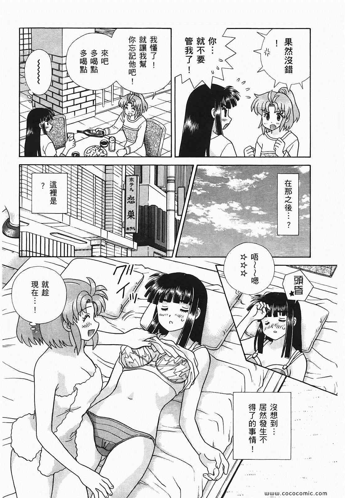 第48卷157