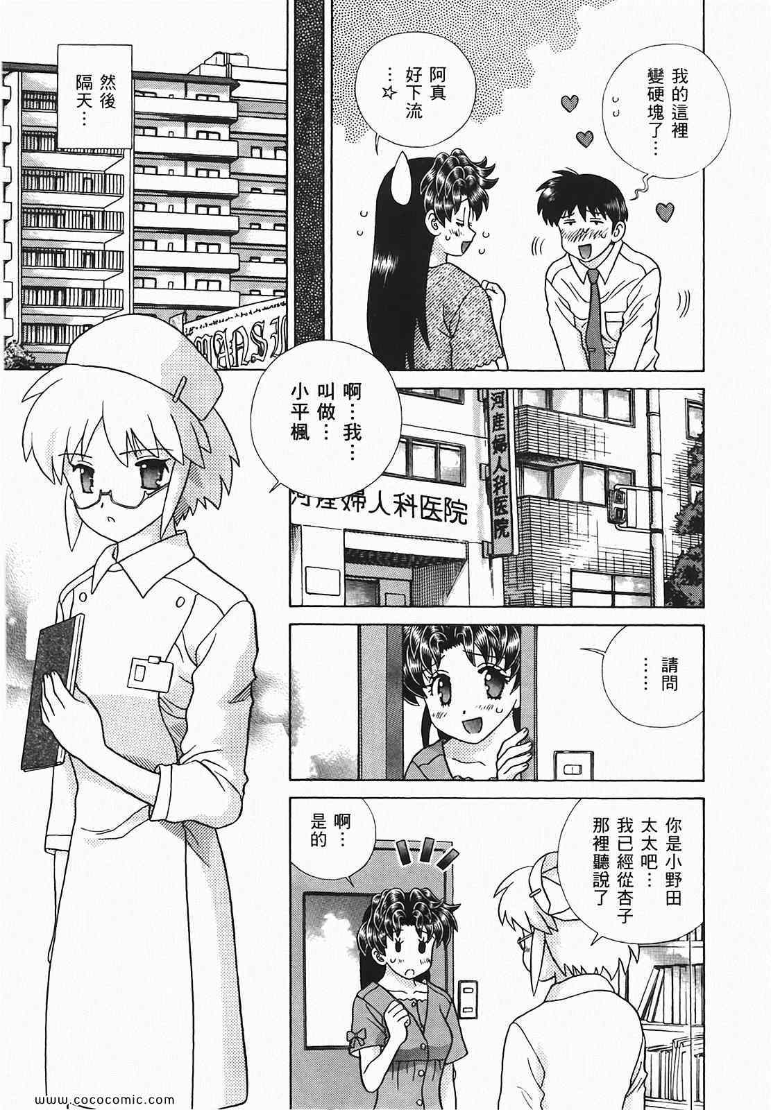 第48卷165