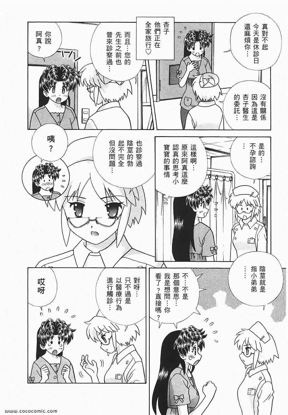 第48卷166