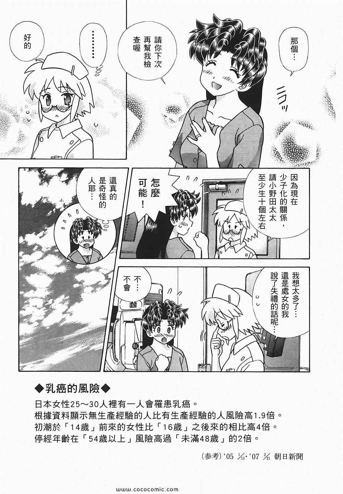 第48卷175