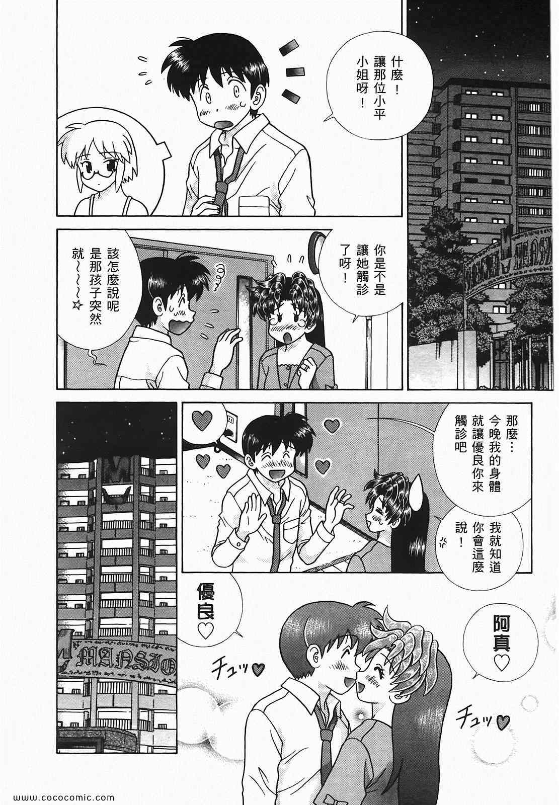 第48卷176