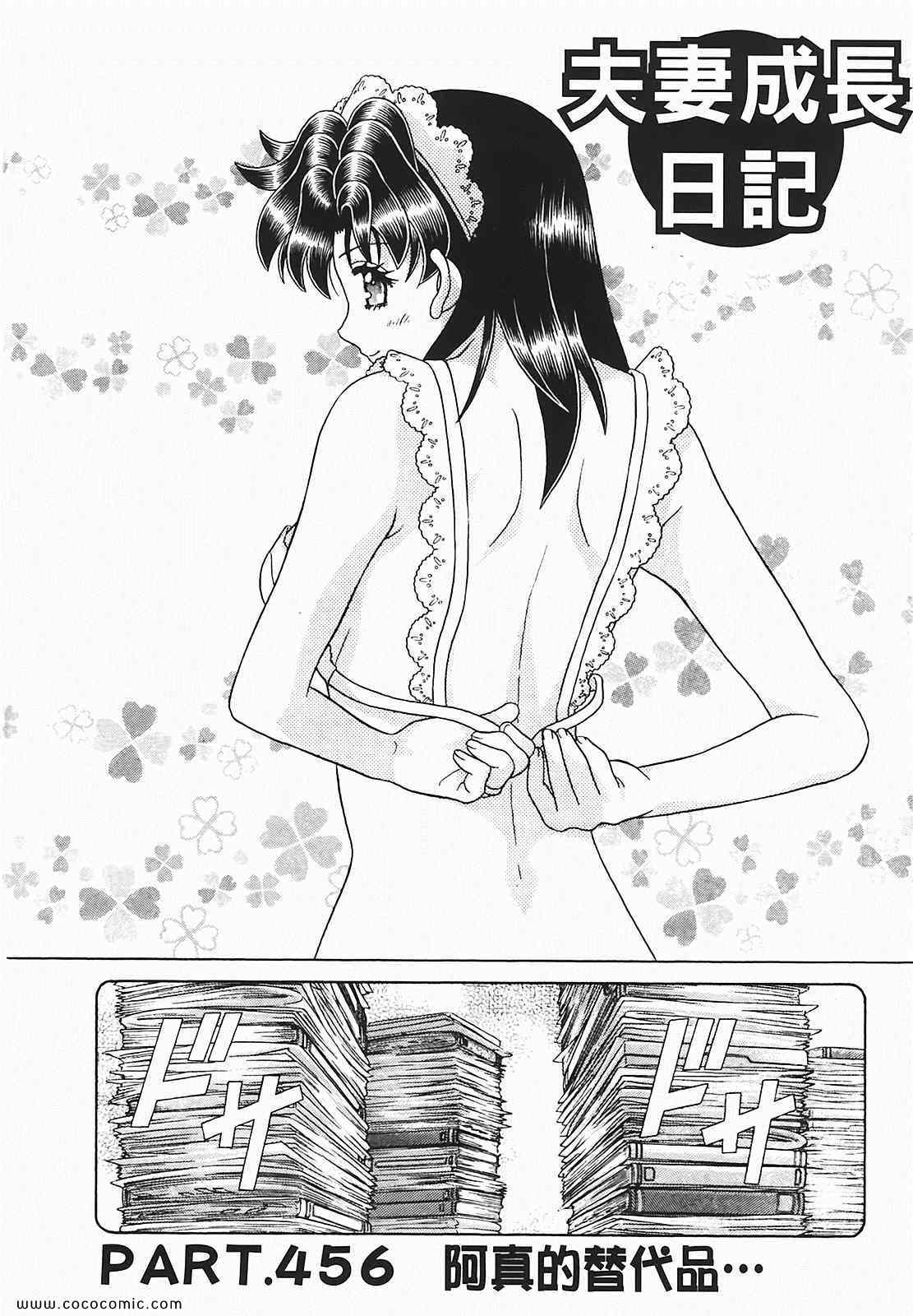 第48卷22
