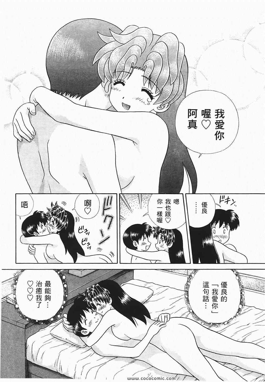 第48卷55