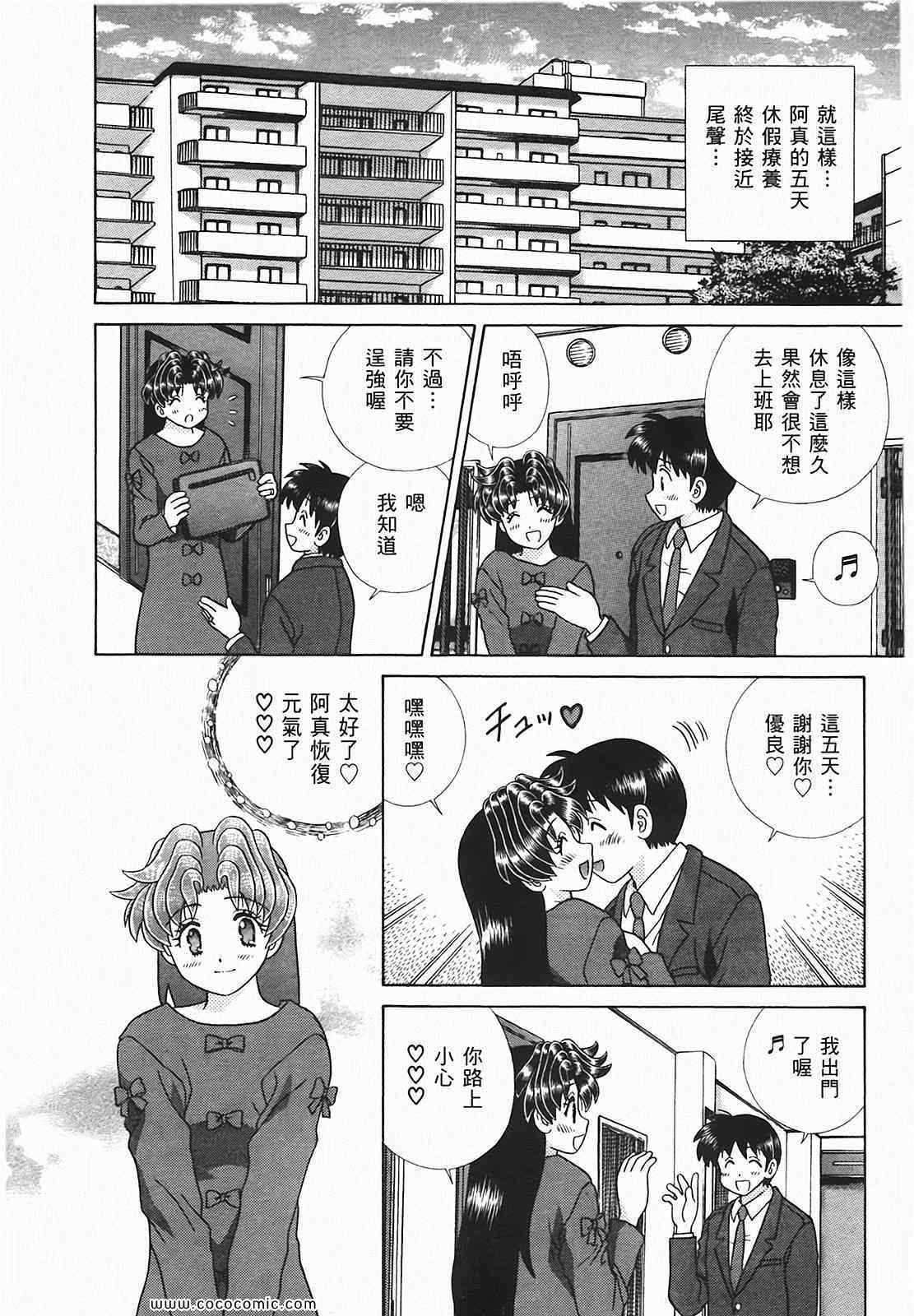 第48卷56