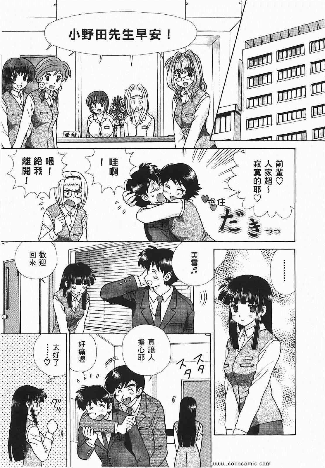 第48卷57