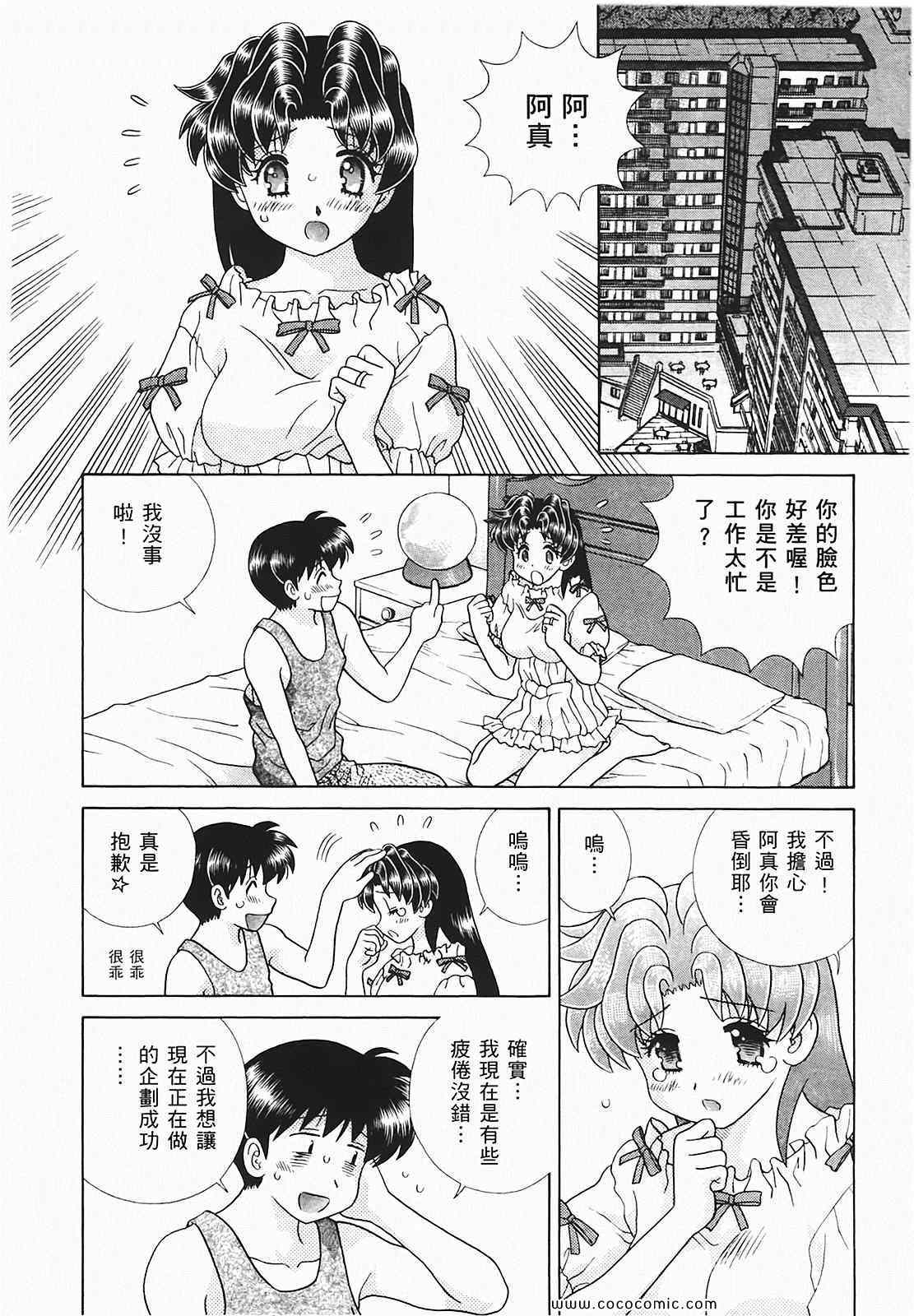 第48卷6