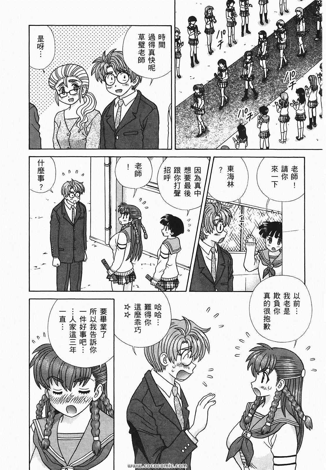 第48卷60