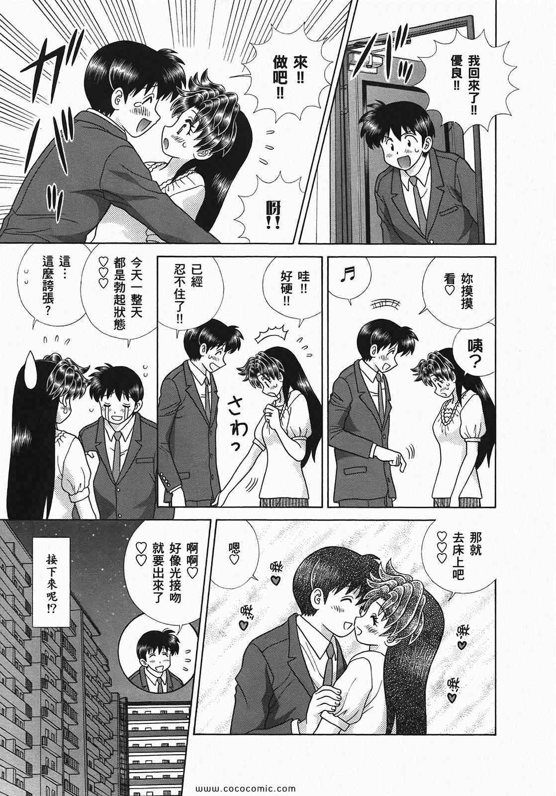 第49卷172