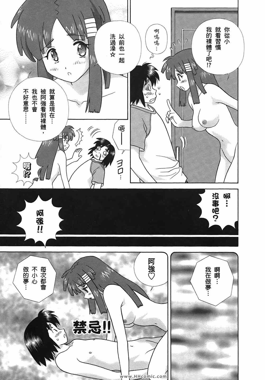 第50卷117