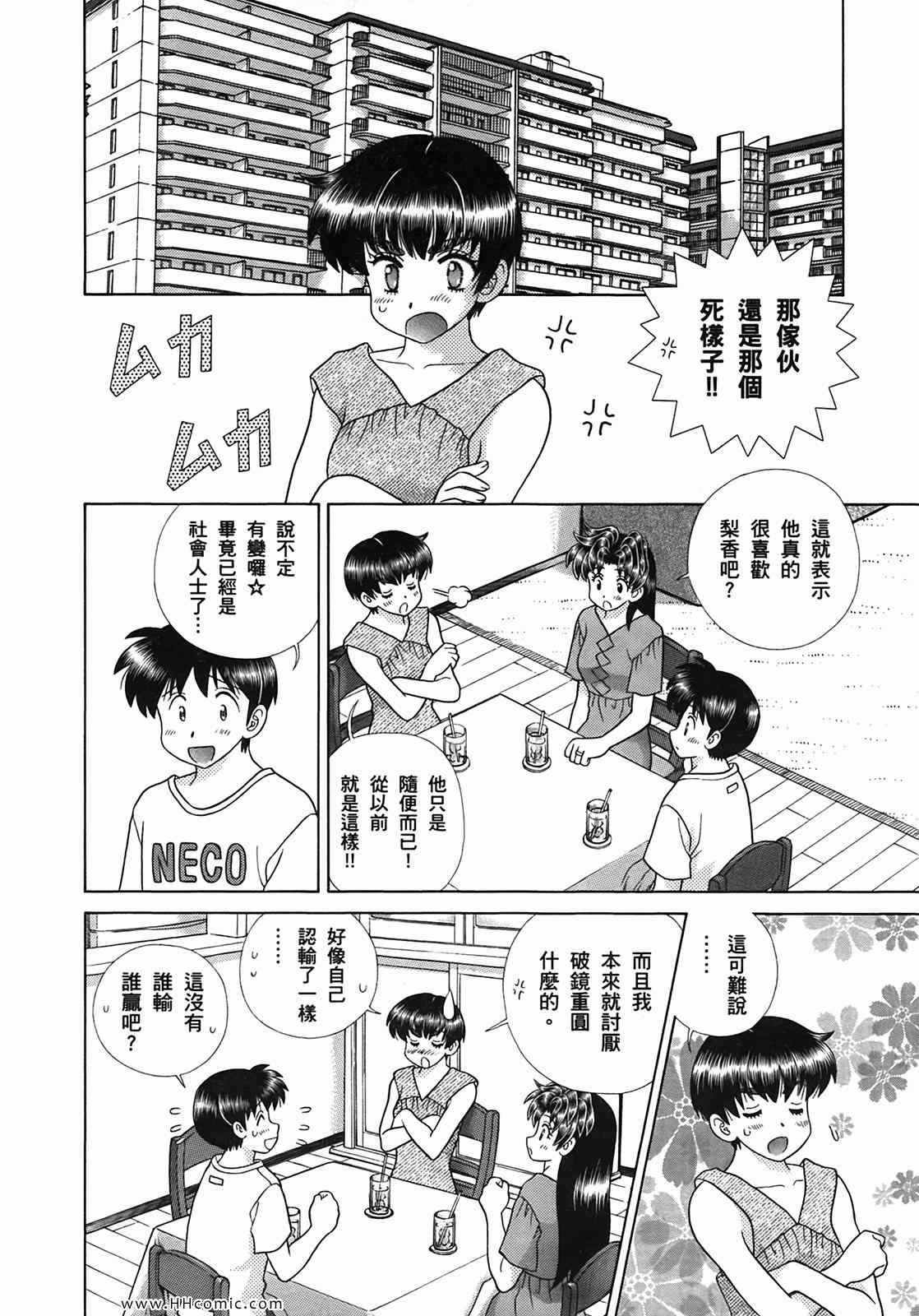第50卷126