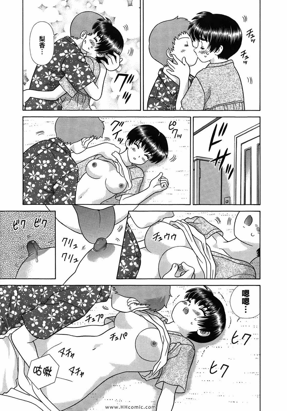 第50卷135