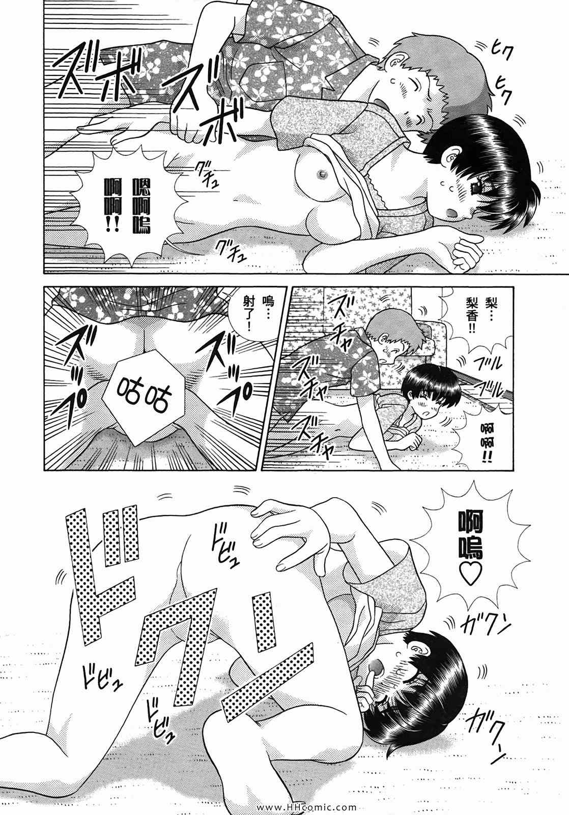 第50卷139