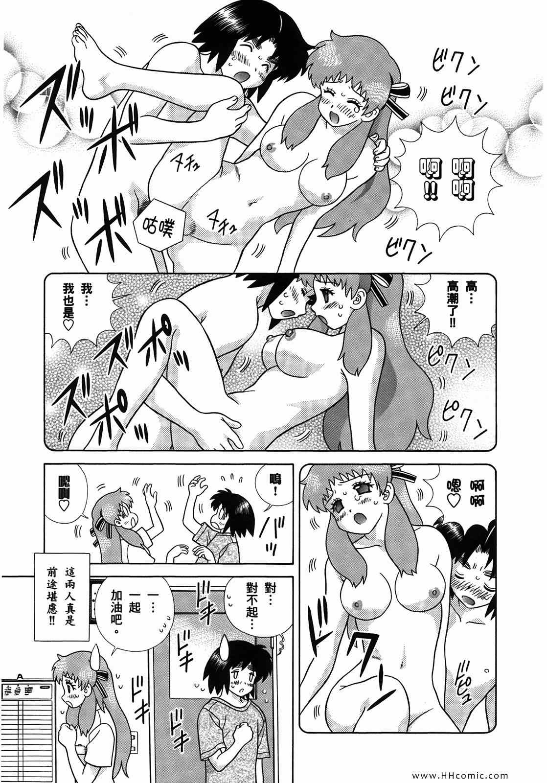 第50卷151