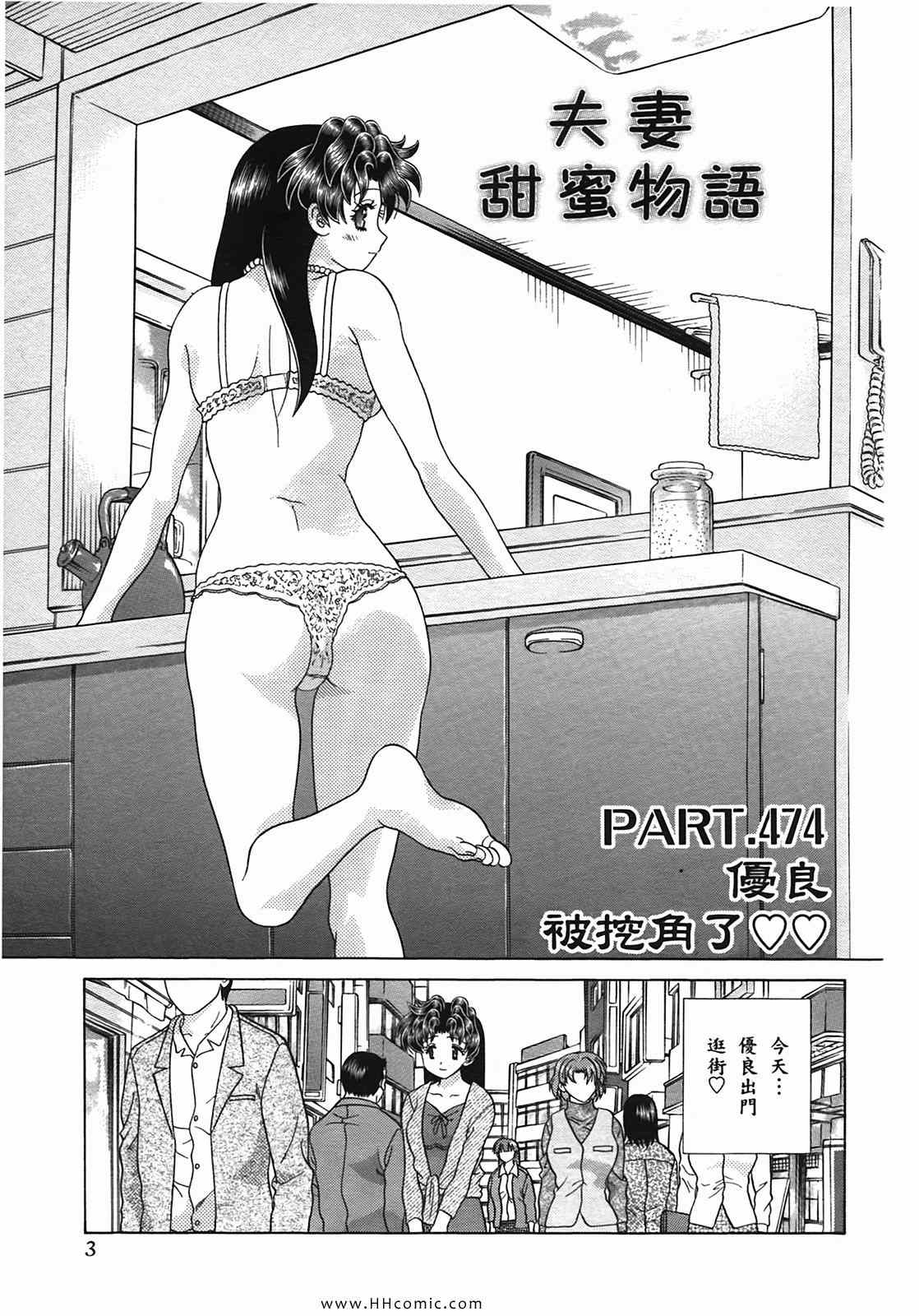 第50卷5