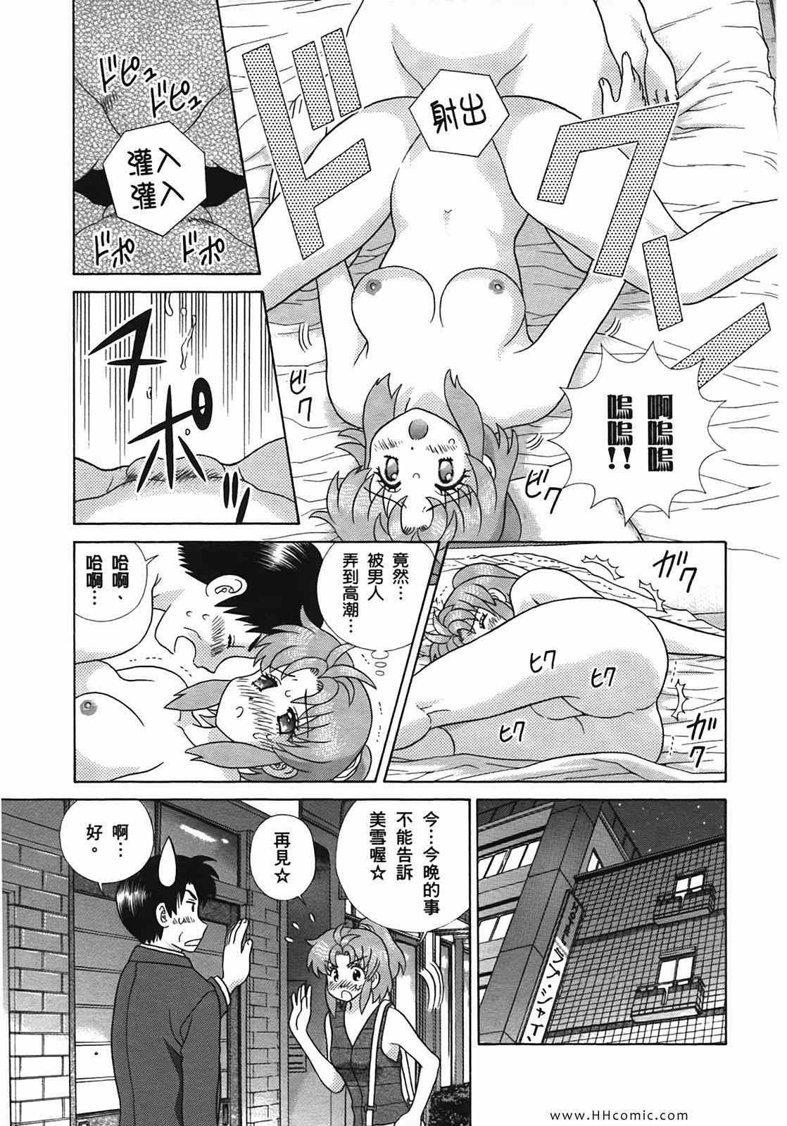 第50卷69