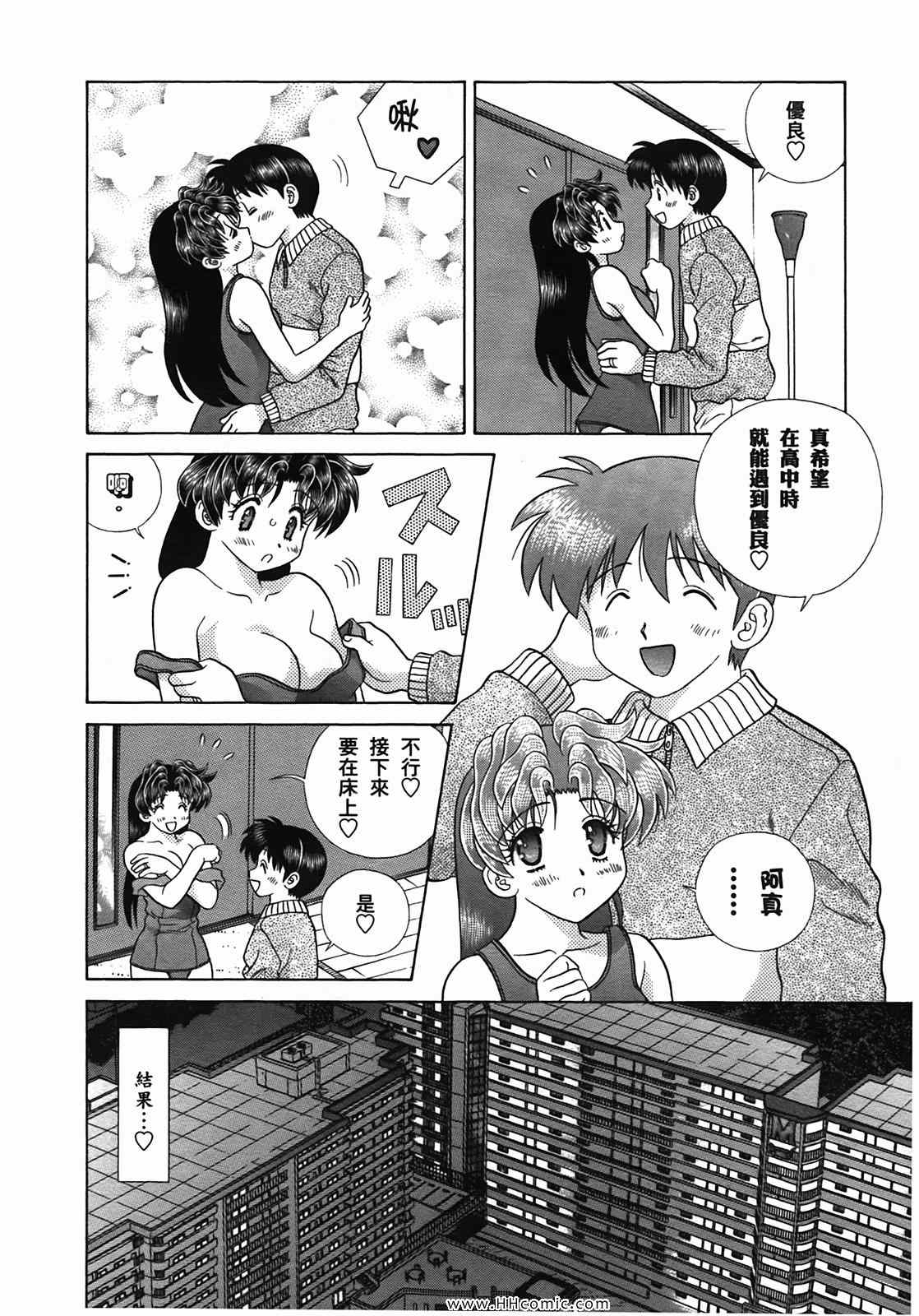 第50卷80