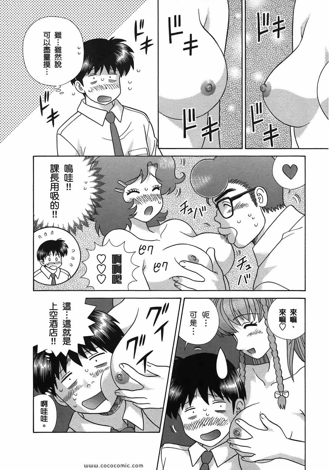 第51卷107