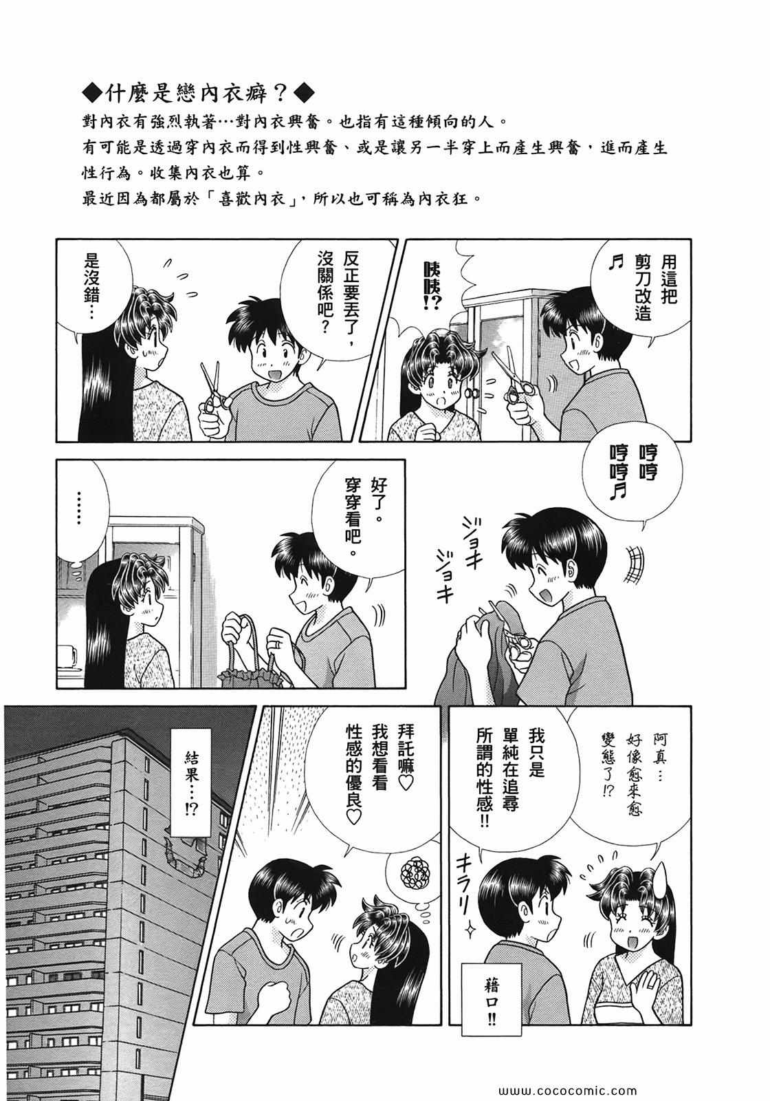第51卷118
