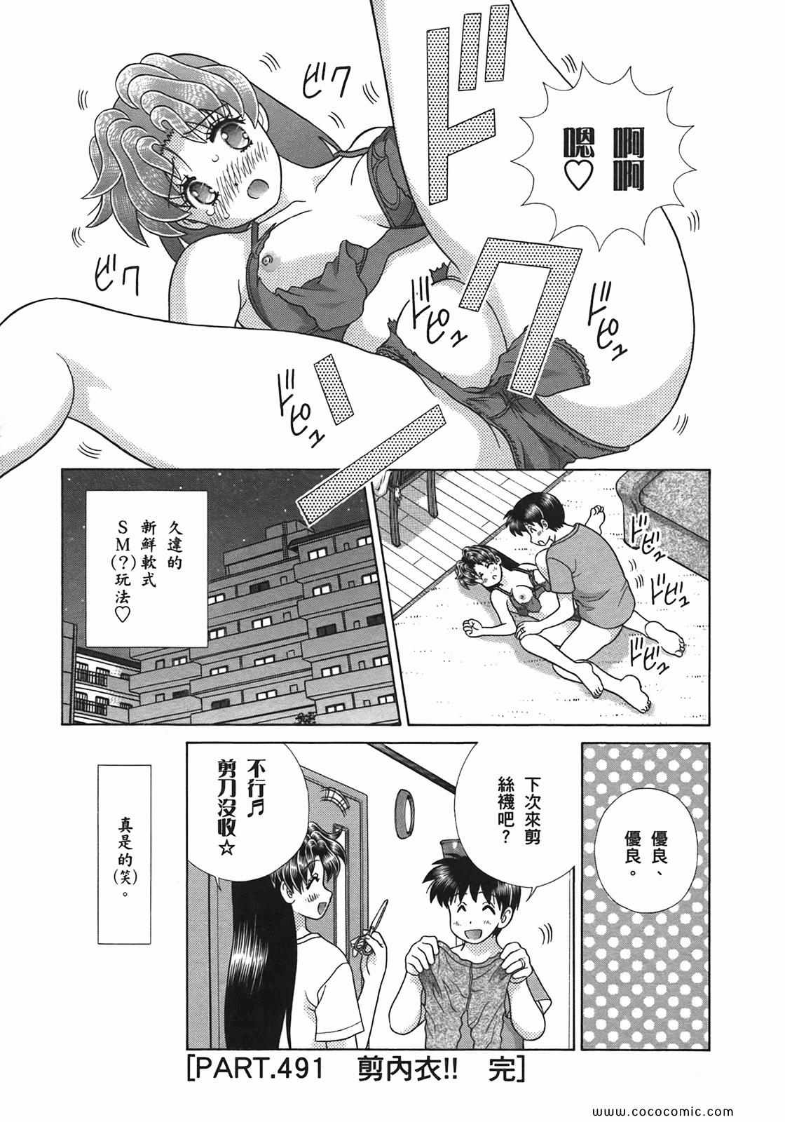 第51卷128