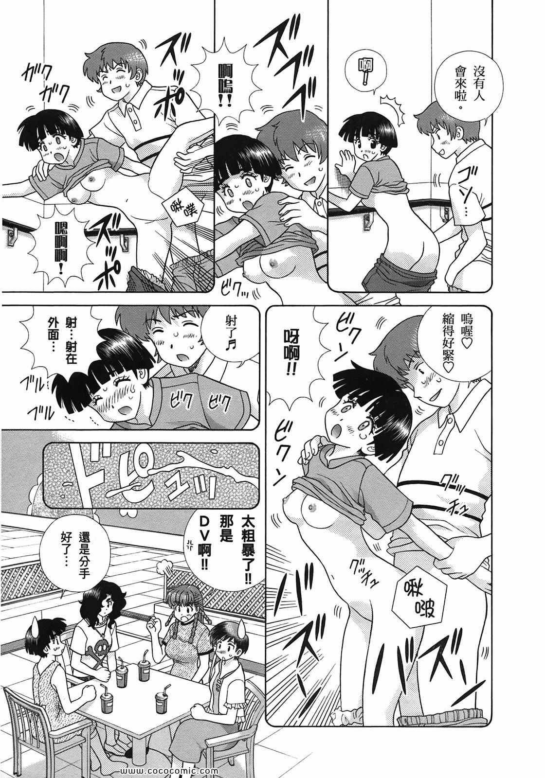 第51卷154