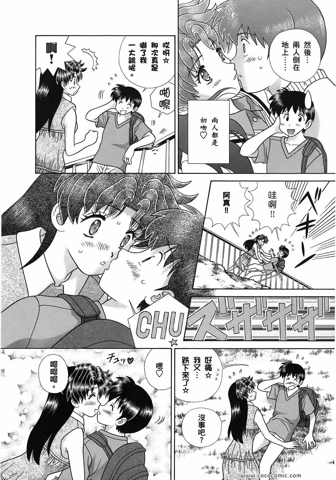 第51卷17