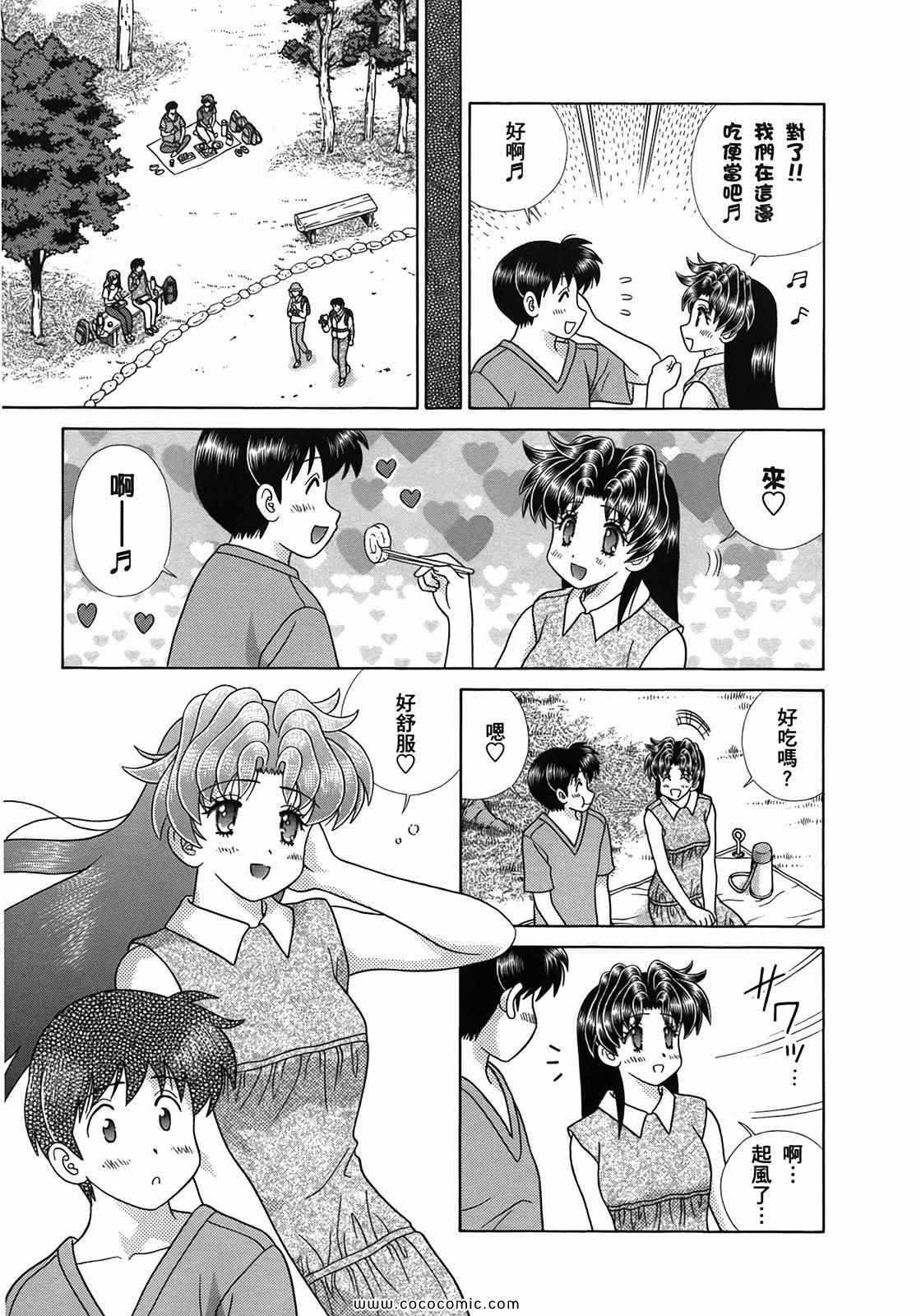 第51卷18