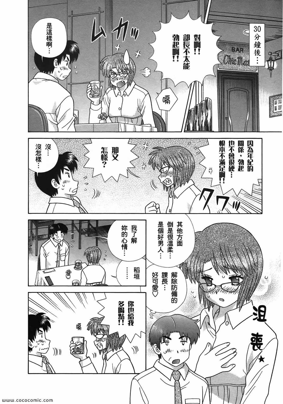 第51卷43