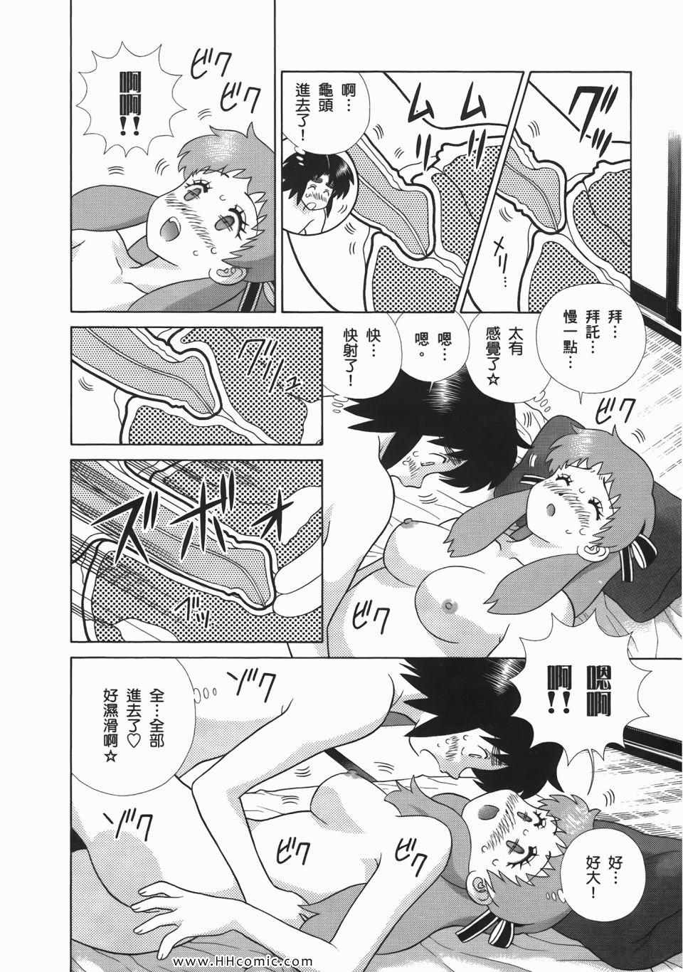 第52卷115