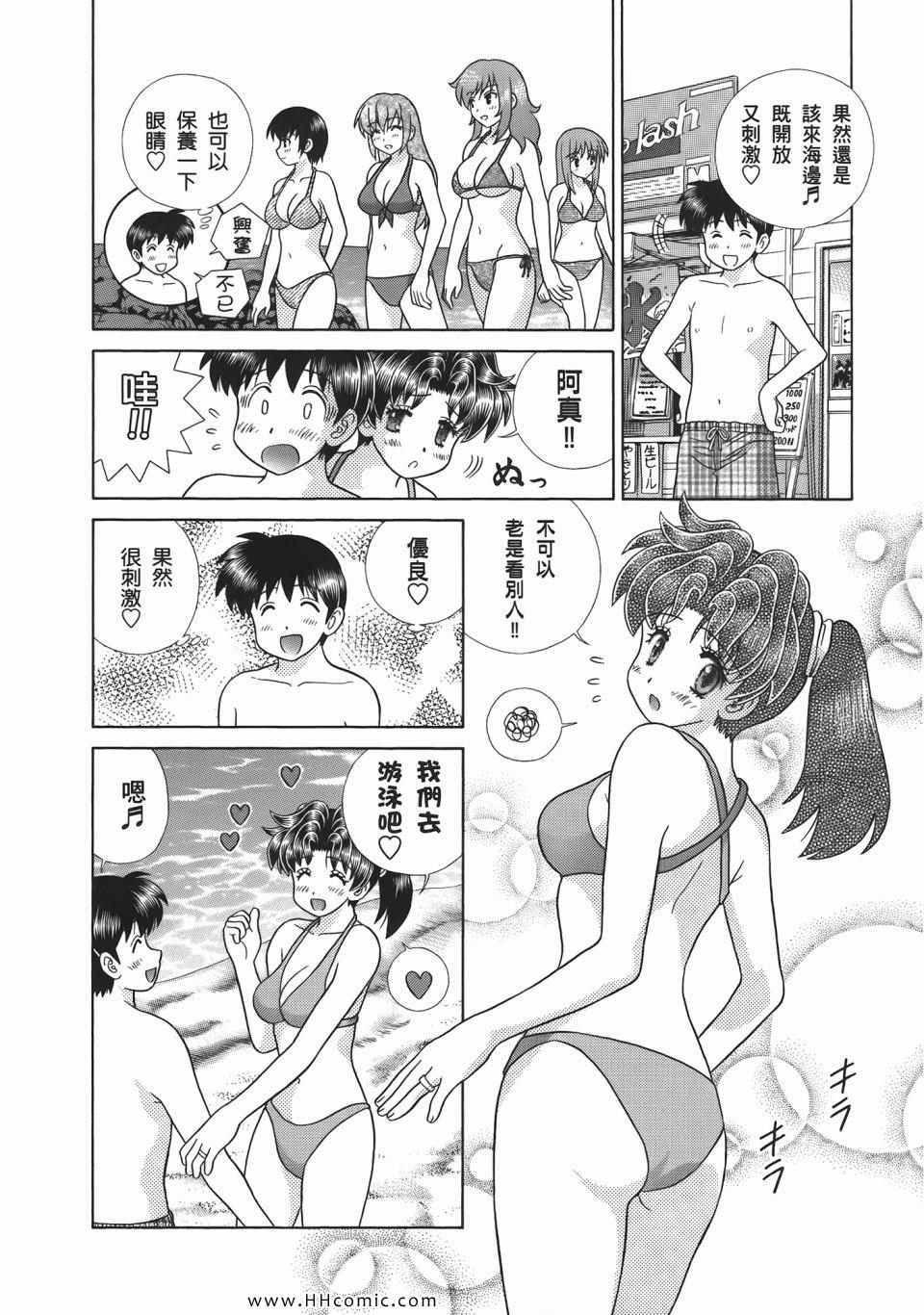 第52卷145