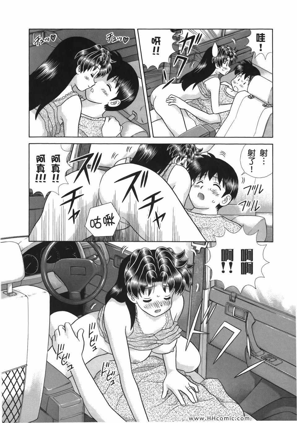 第52卷159