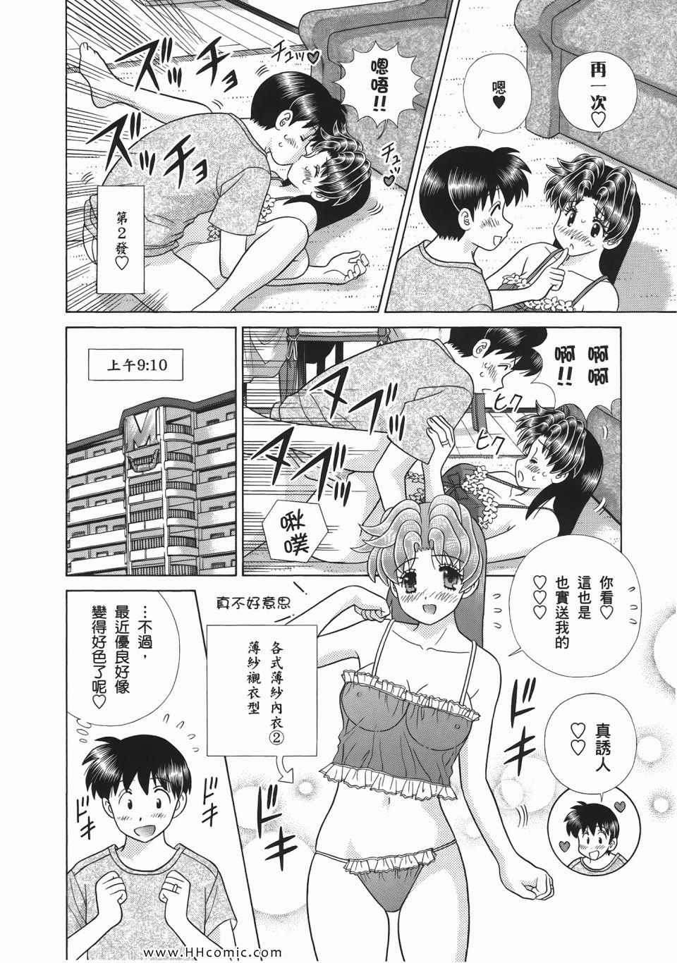 第52卷165