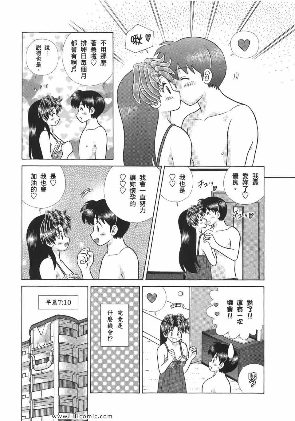 第52卷176