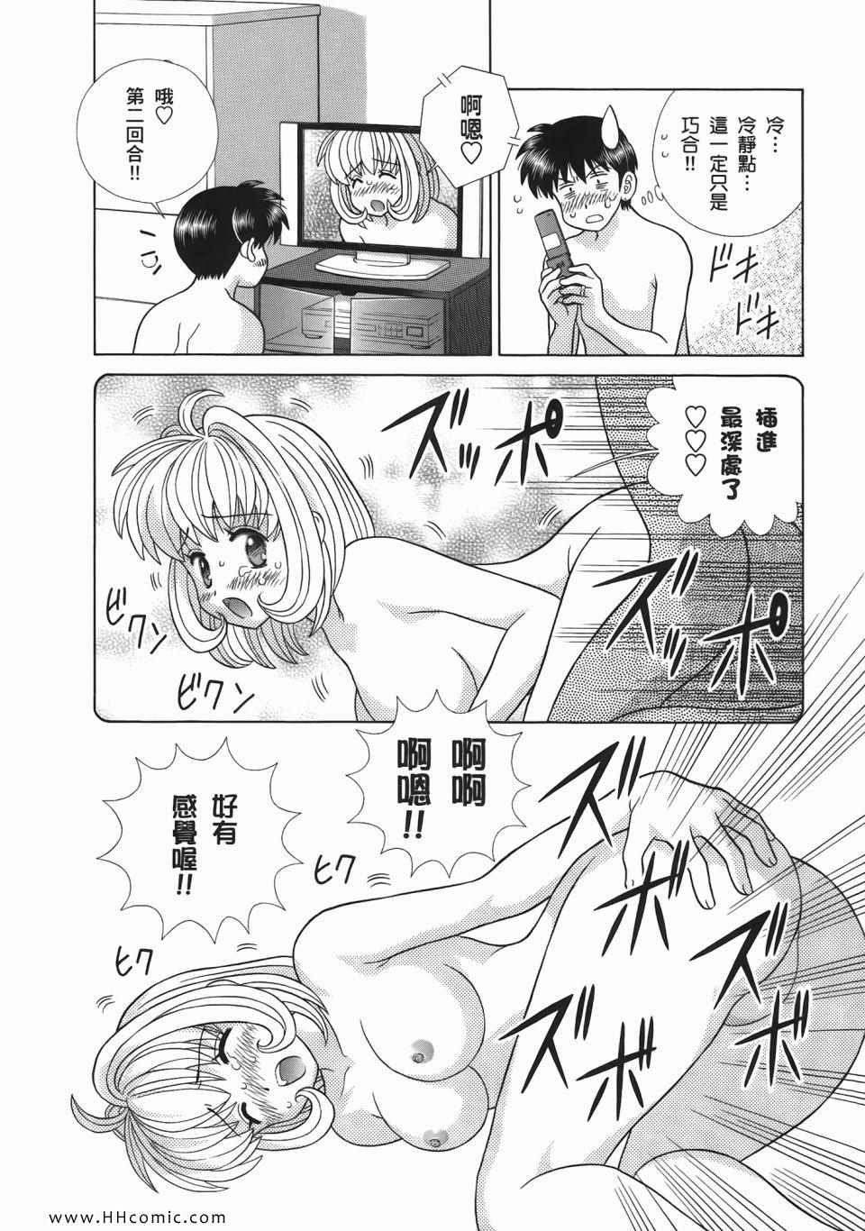 第52卷47