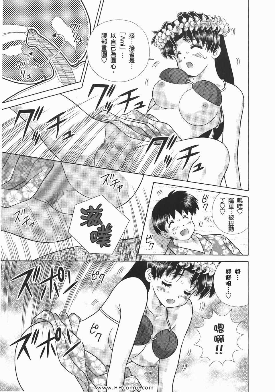 第52卷82