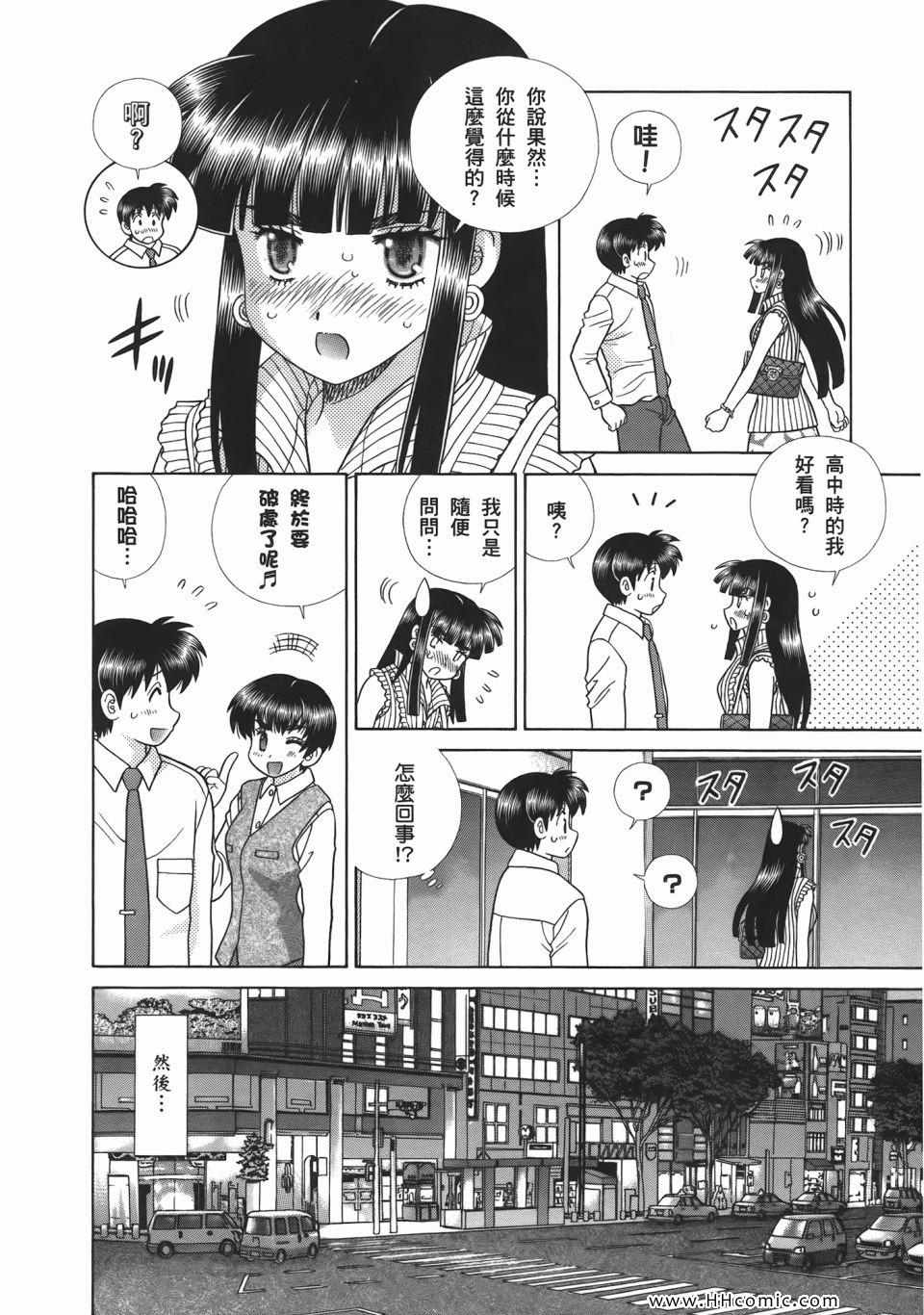 第52卷91