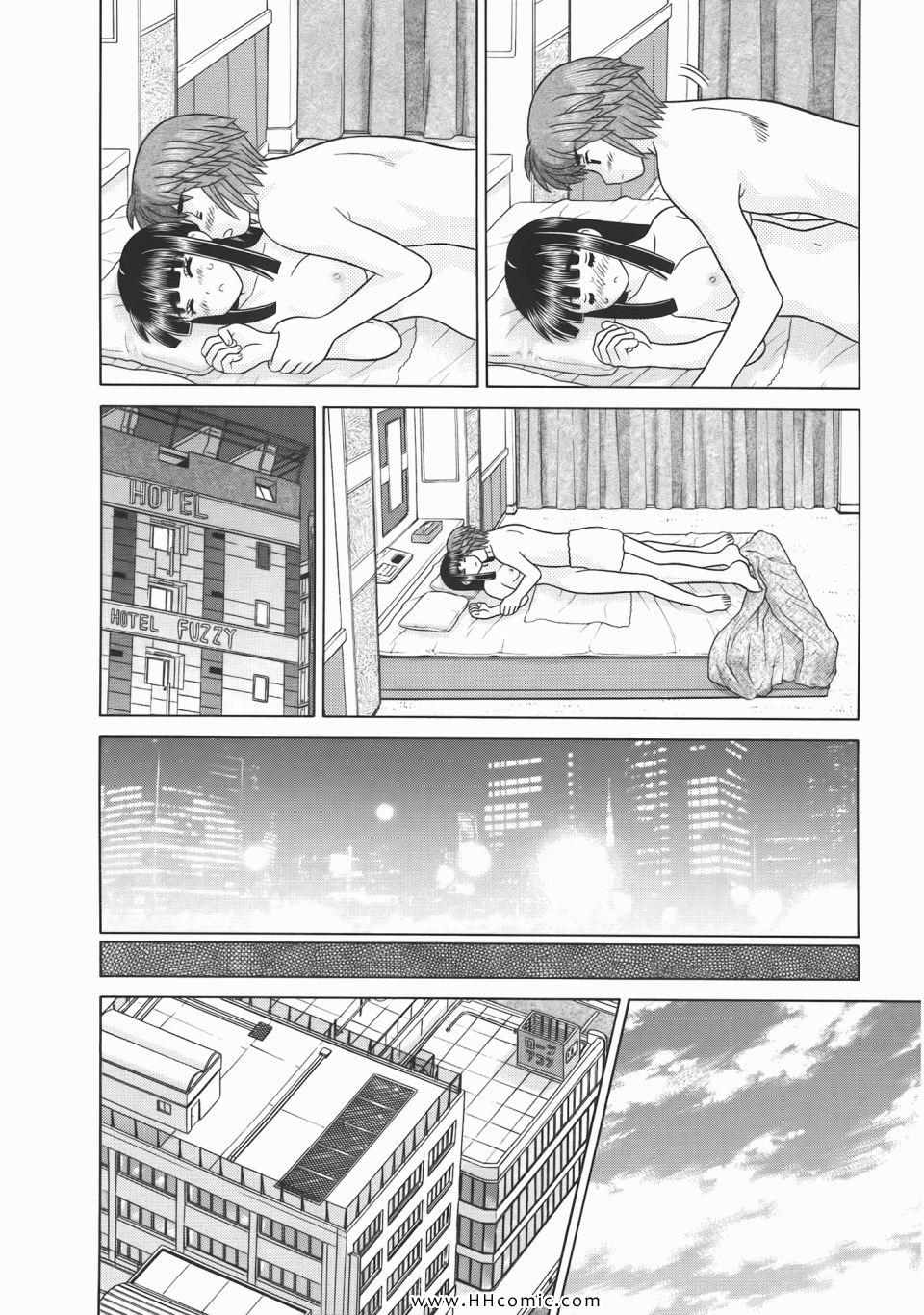 第53卷117