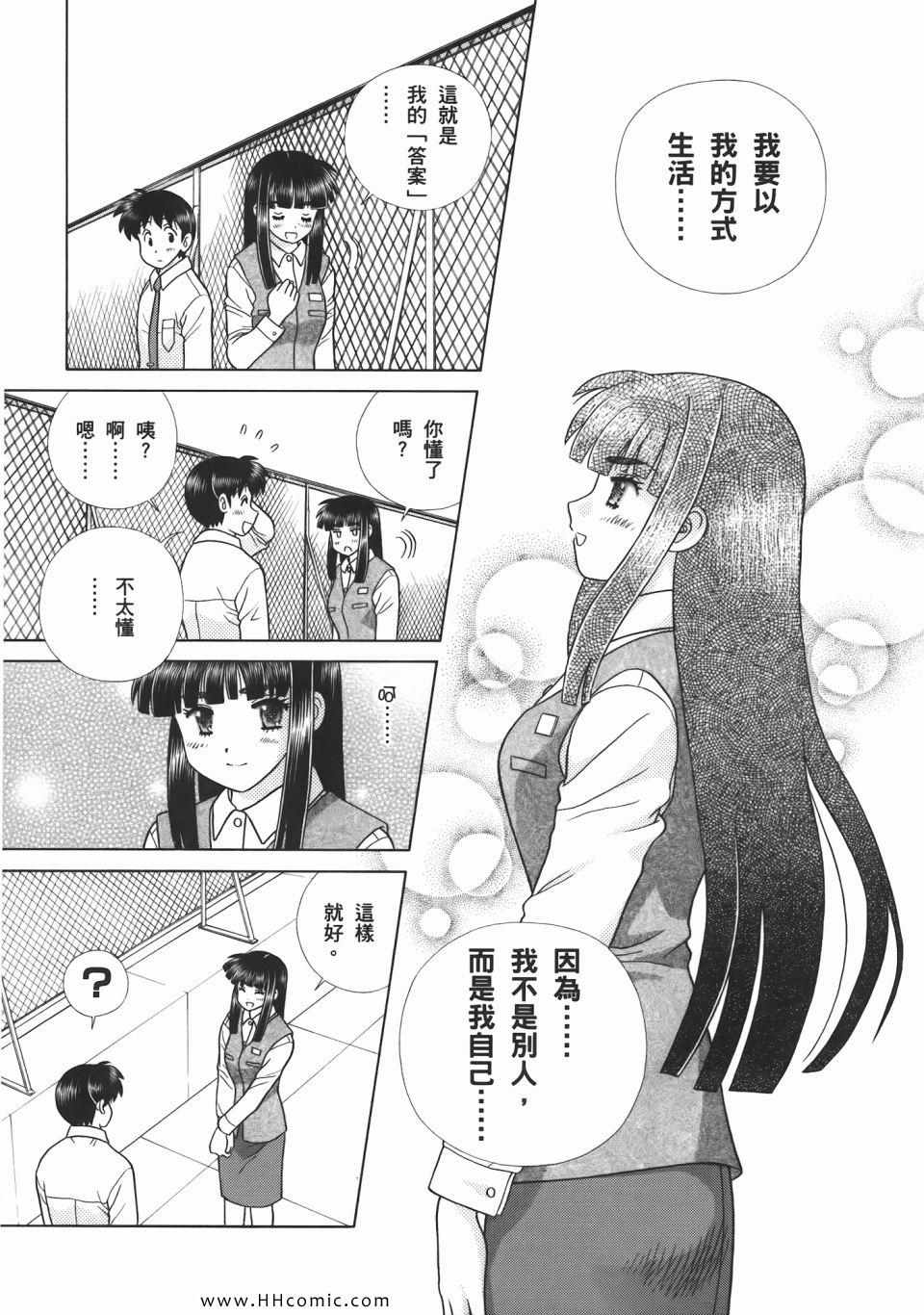 第53卷128
