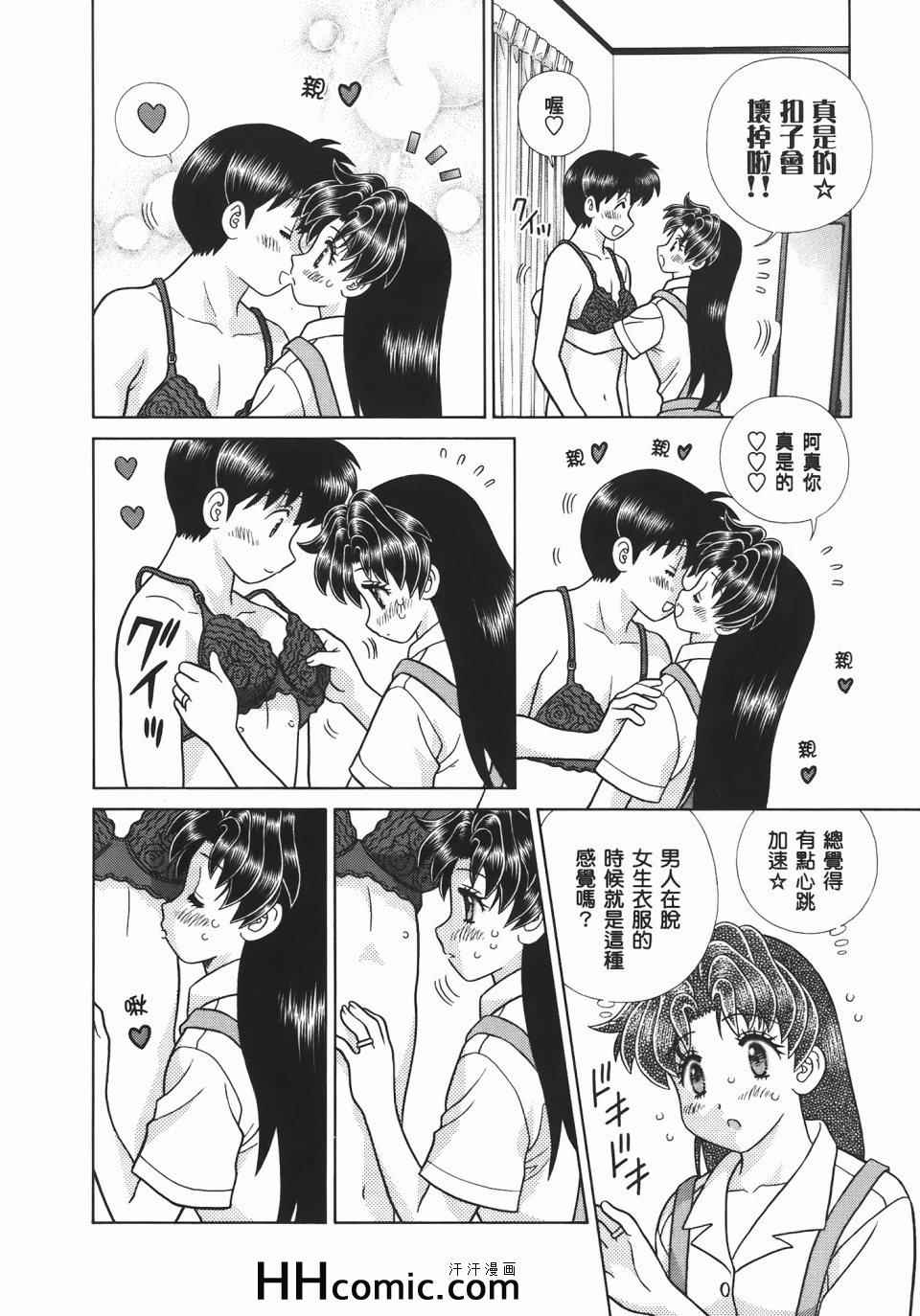 第54卷17
