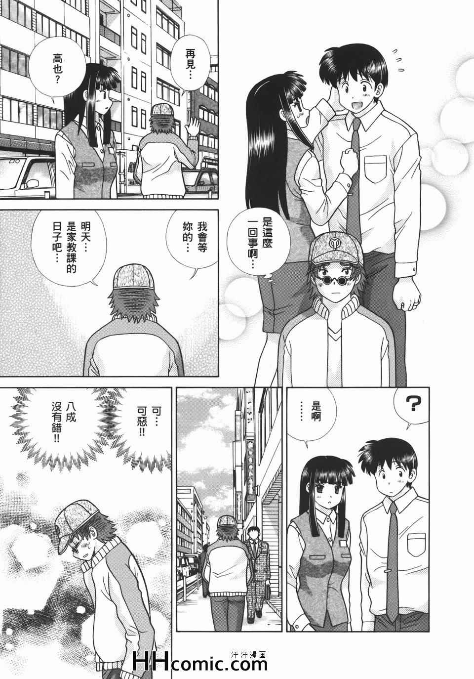 第54卷178