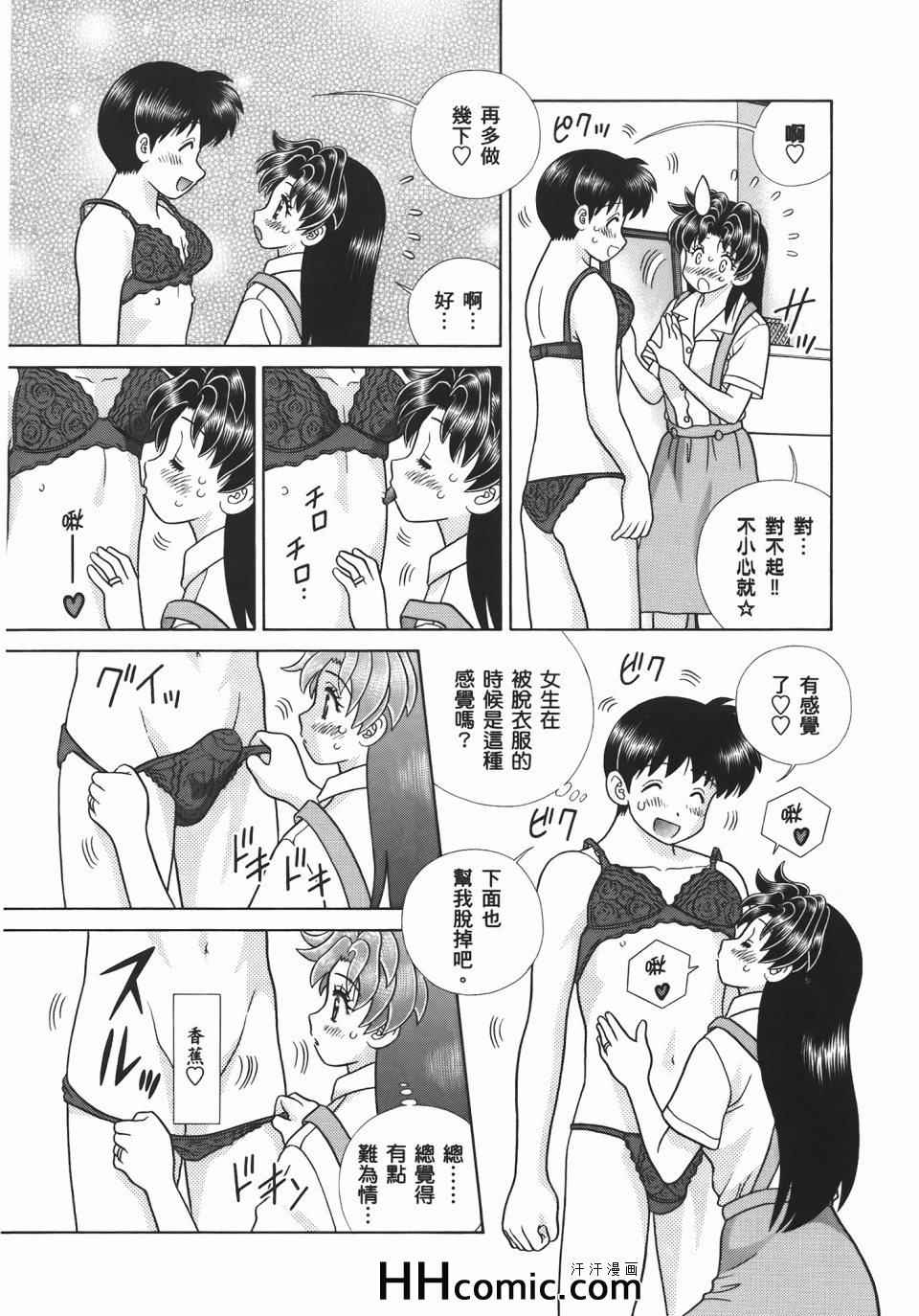 第54卷18