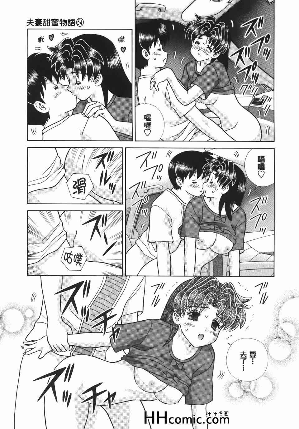 第54卷40