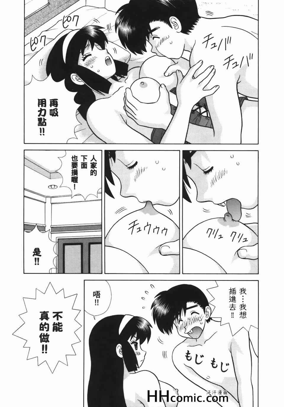 第55卷110