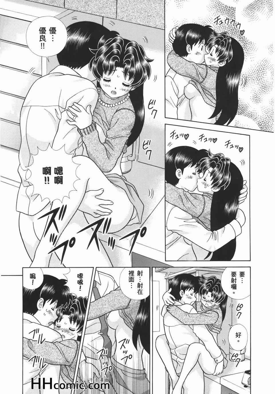 第55卷127