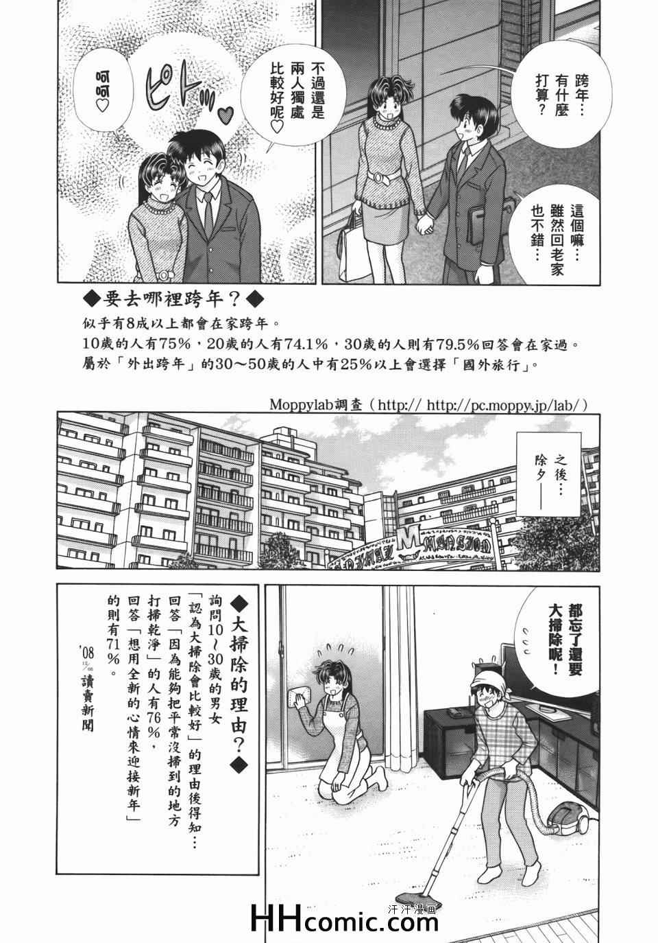 第55卷129