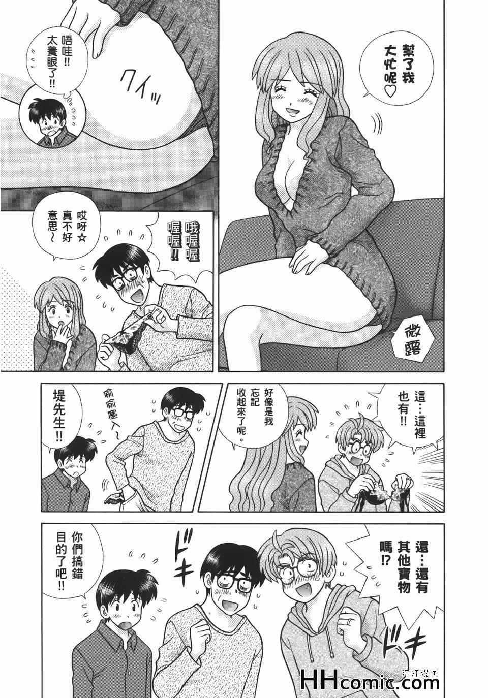 第55卷16