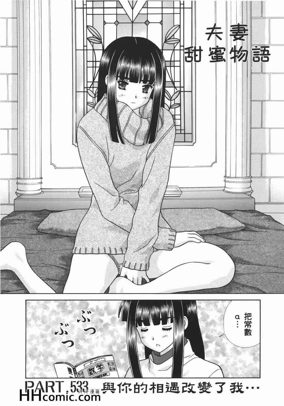 第55卷160