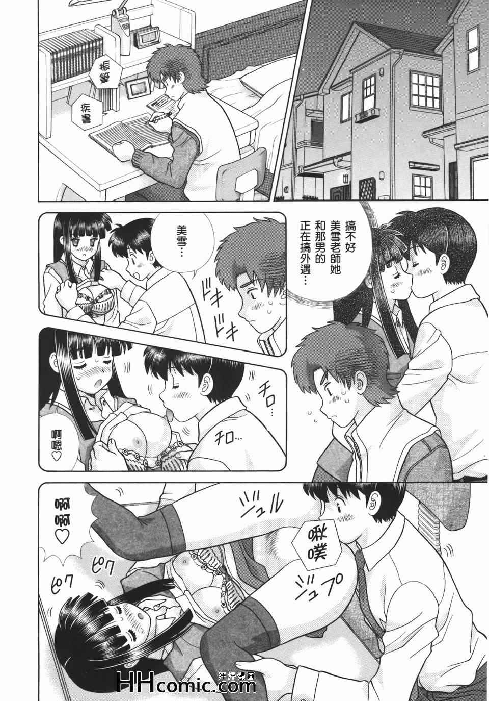 第55卷167