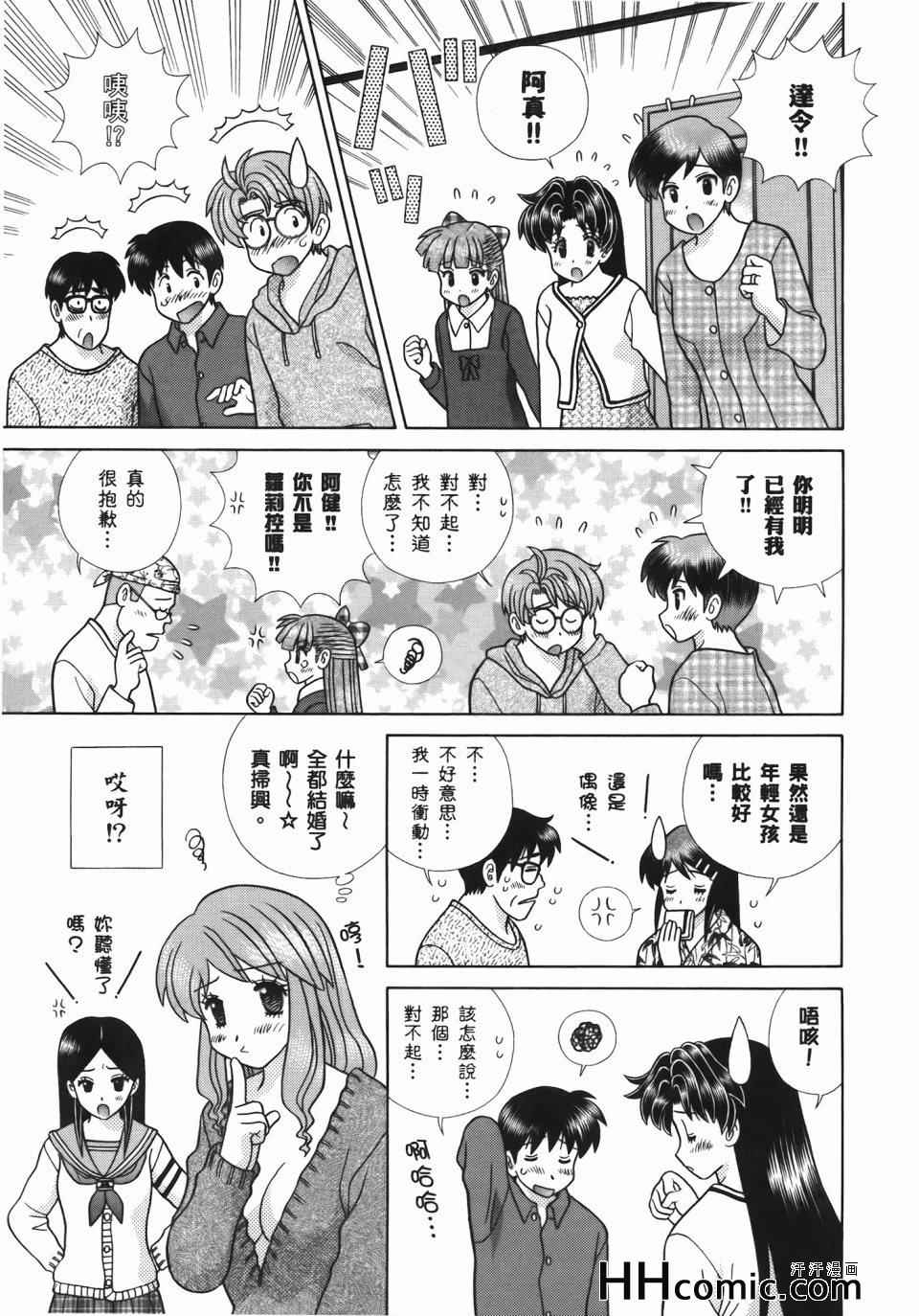 第55卷22