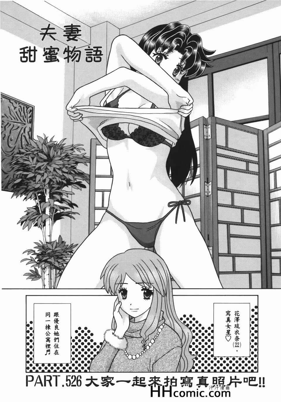 第55卷42