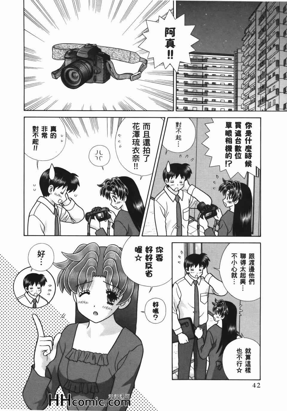 第55卷45